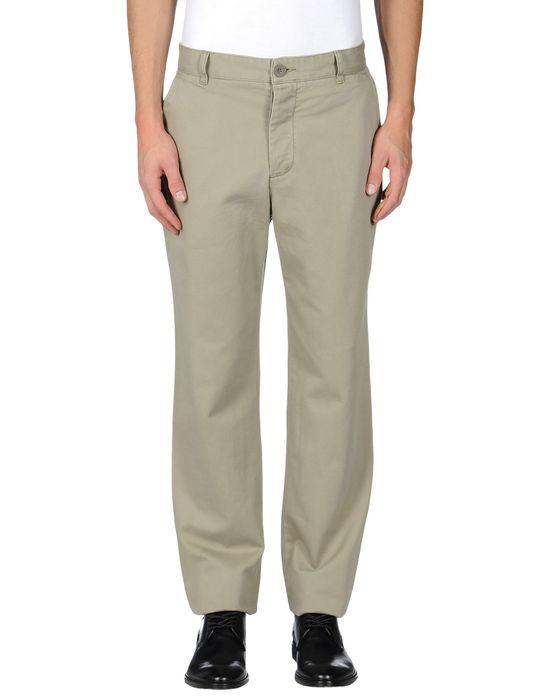 Брюки  -  цвет