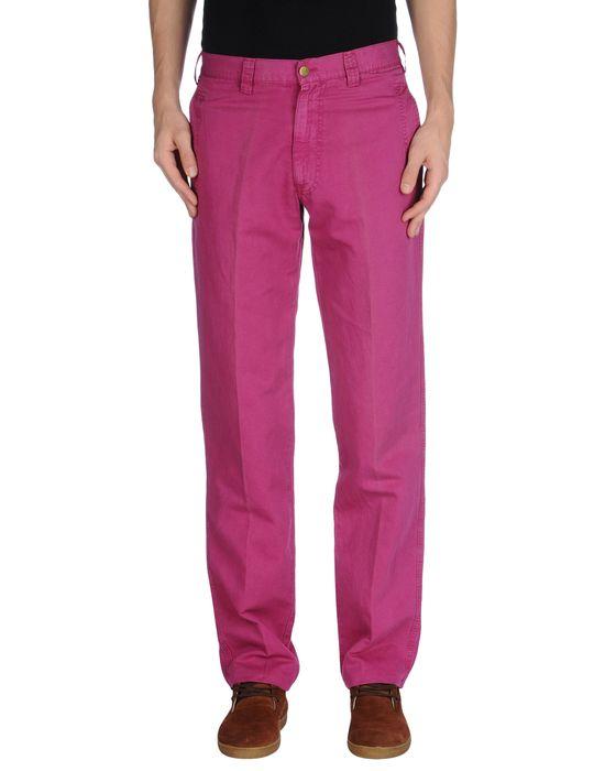 Брюки  -  цвет