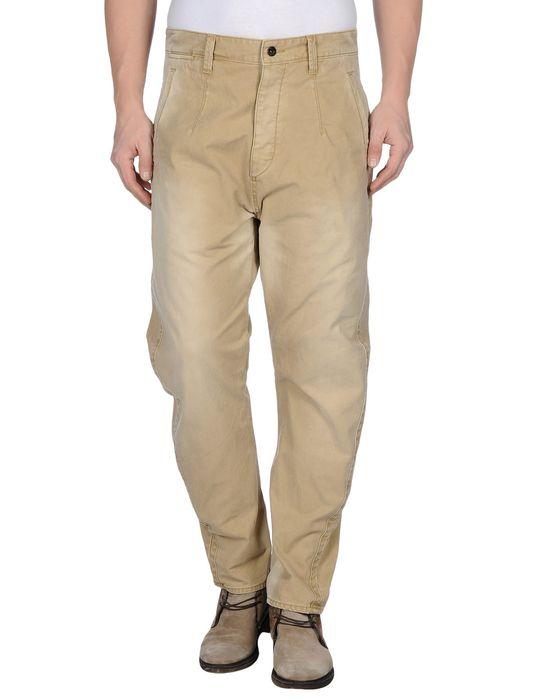 Брюки  -  цвет