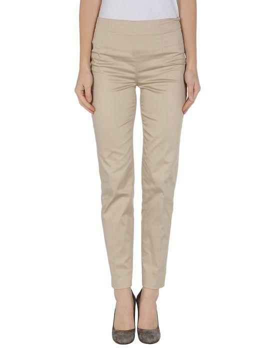 Брюки  -  цвет