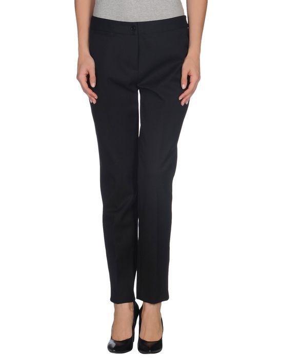 Брюки  -  цвет