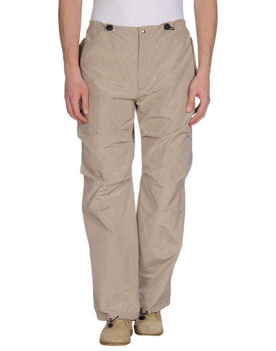 Брюки  -  цвет