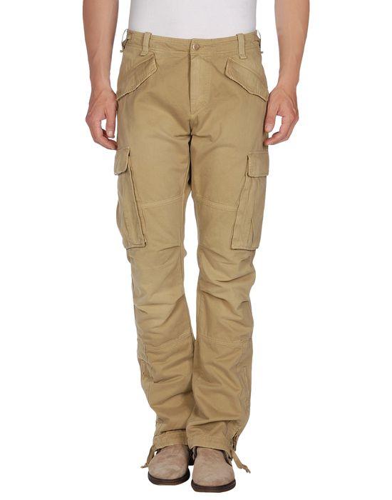 Брюки  -  цвет