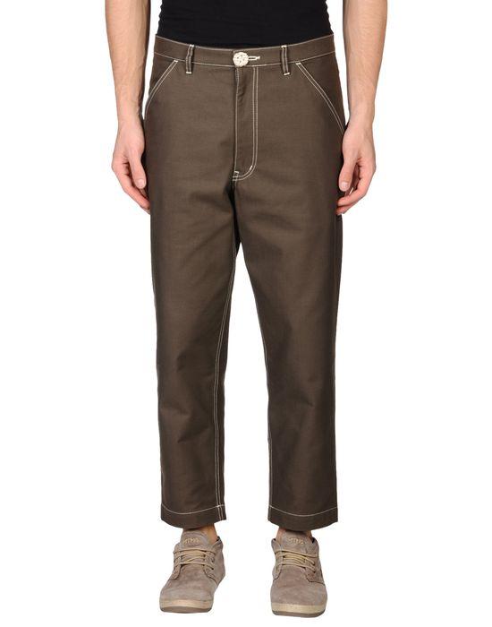 Брюки  -  цвет