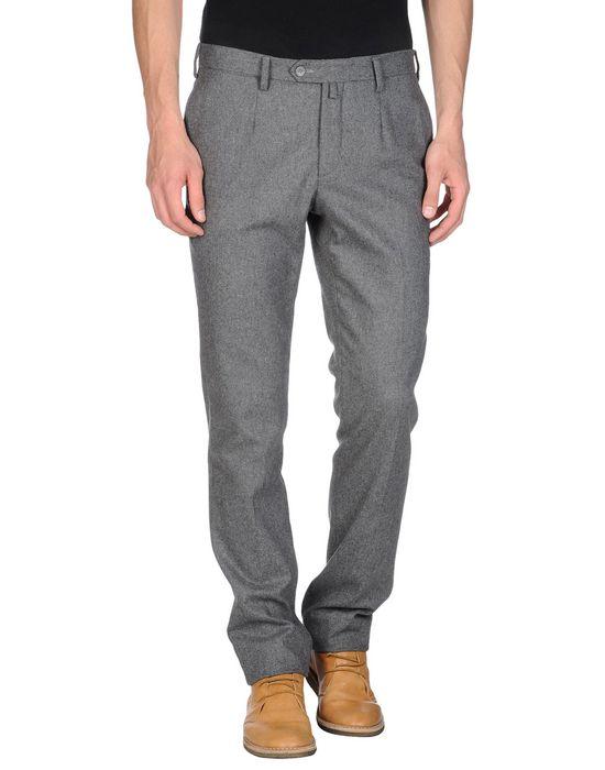 Брюки  -  цвет