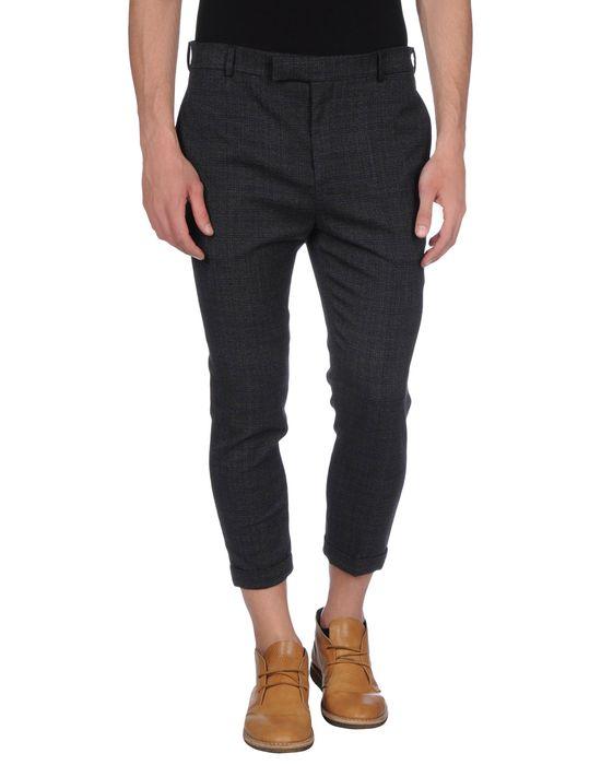 Брюки  -  цвет