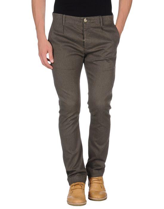 Брюки  -  цвет