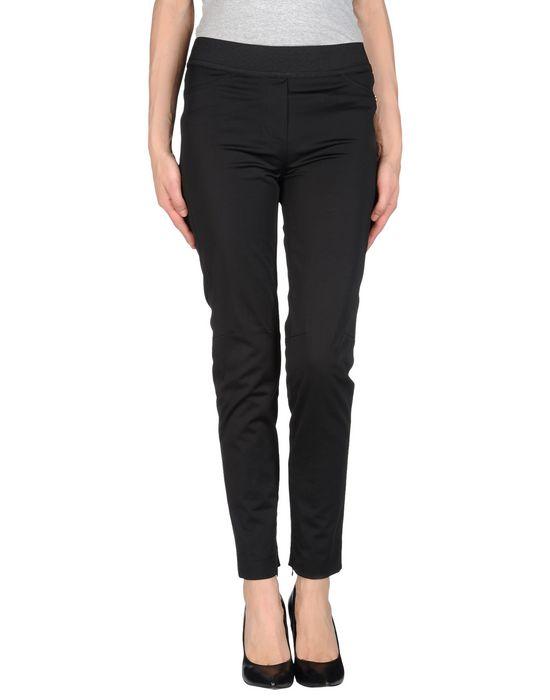 Брюки ATOS LOMBARDINI