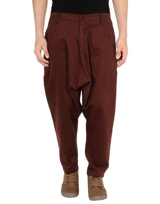 Брюки  -  цвет