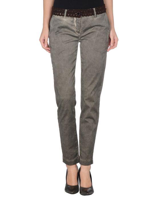 Брюки  -  цвет