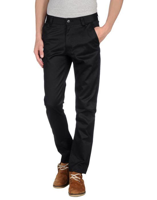 Брюки  -  цвет