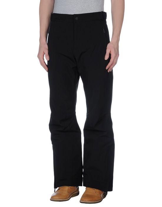 Брюки  -  цвет