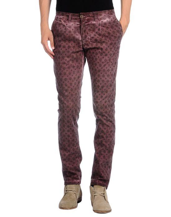 Брюки  -  цвет