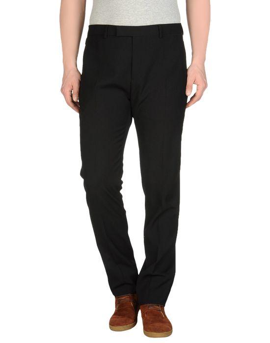 Брюки  -  цвет