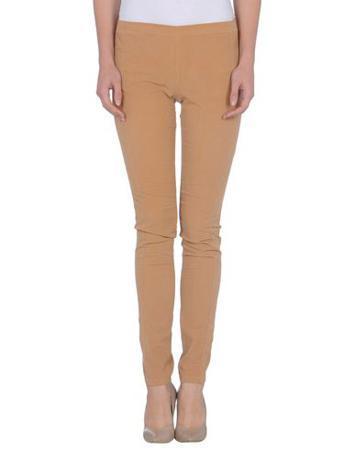 Брюки GUARDAROBA BY ANIYE BY