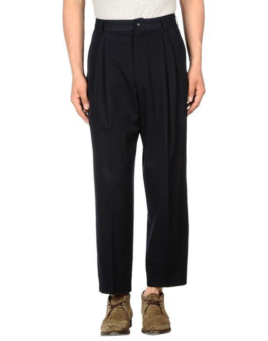 Брюки  -  цвет