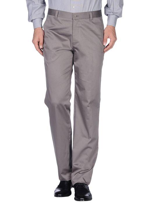 Брюки  -  цвет