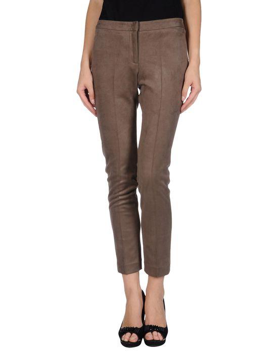 Брюки  -  цвет