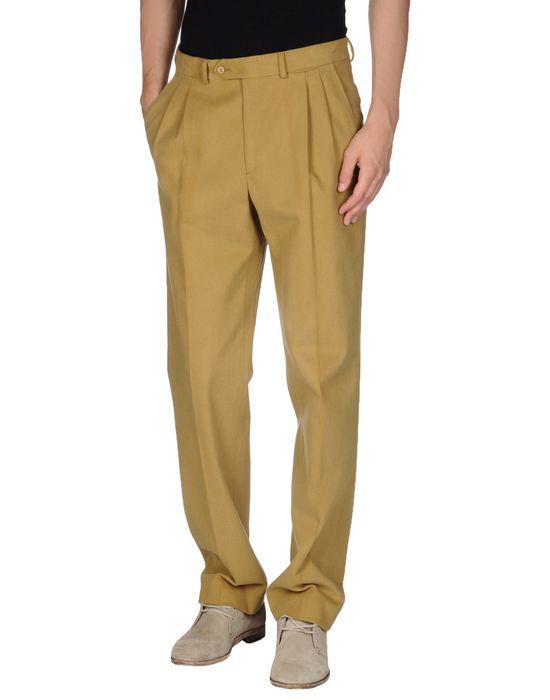 Брюки  -  цвет