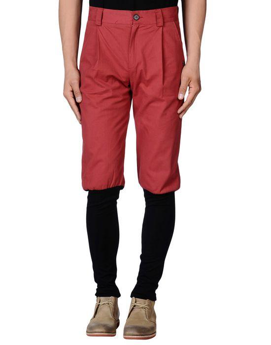 Брюки  -  цвет