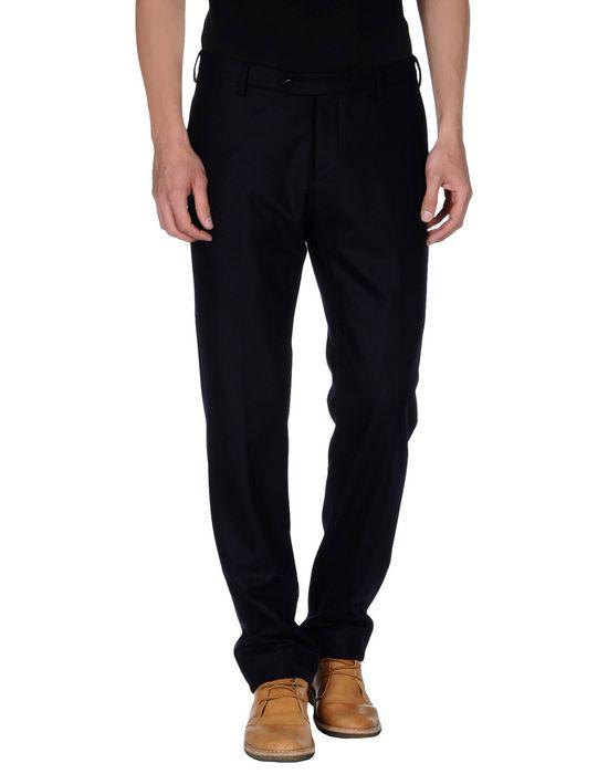 Брюки  -  цвет