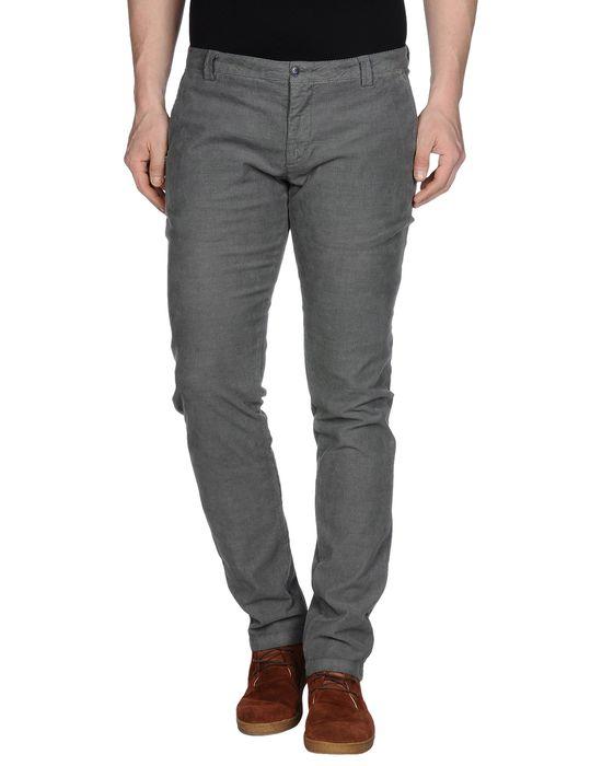 Брюки  -  цвет