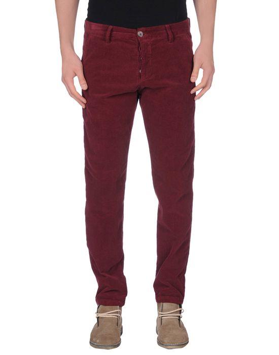 Брюки  -  цвет