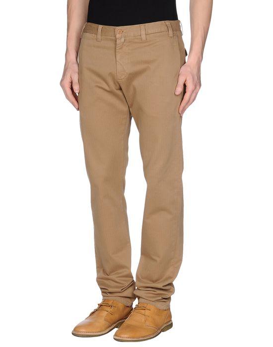 Брюки  -  цвет