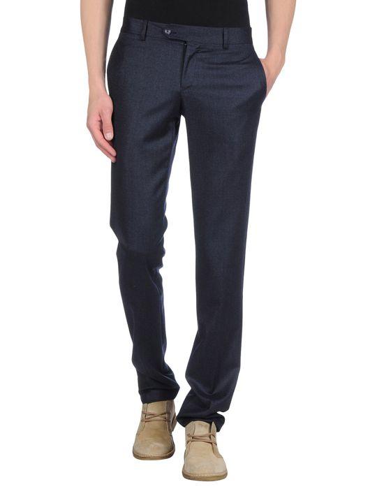 Брюки  -  цвет