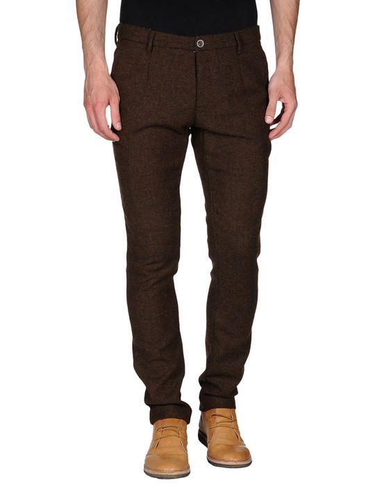 Брюки  -  цвет