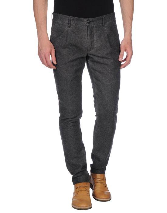 Брюки  -  цвет