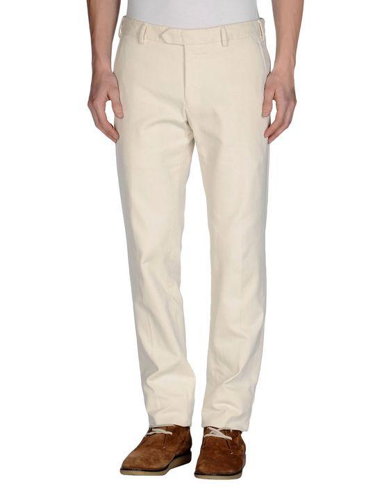 Брюки  -  цвет