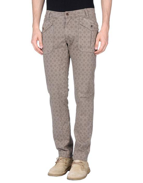 Брюки  -  цвет