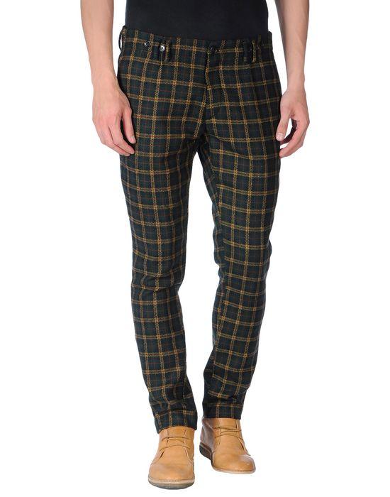 Брюки  -  цвет