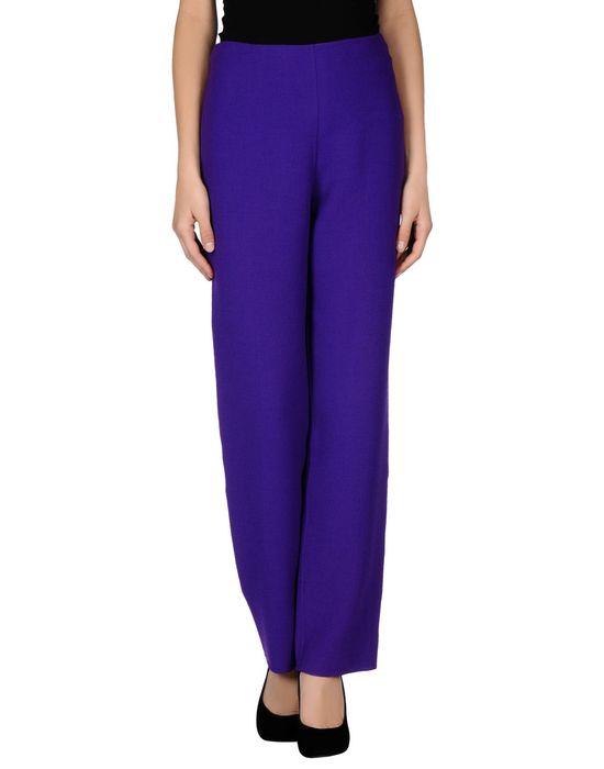 Брюки  -  цвет