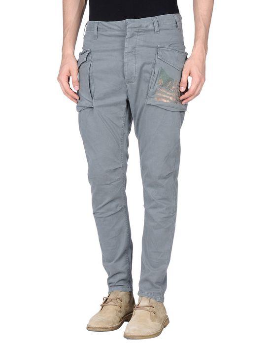 Брюки  -  цвет