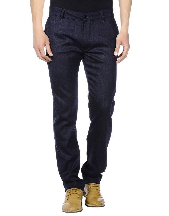 Брюки  -  цвет