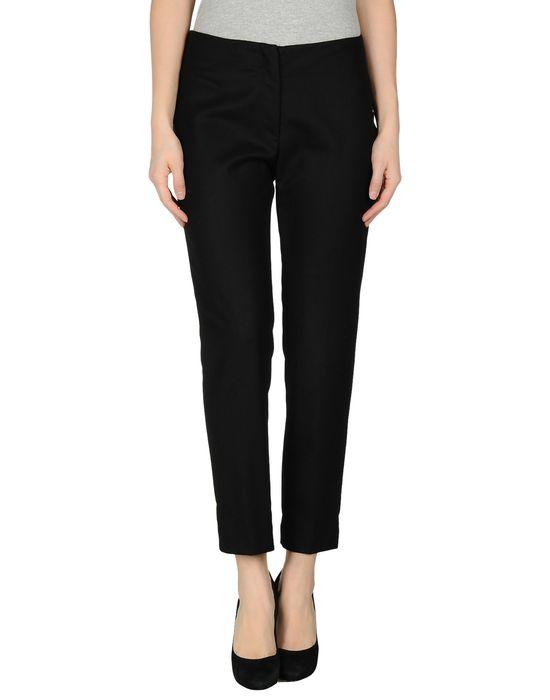 Брюки  -  цвет