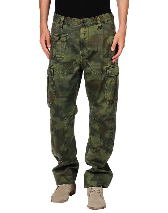 Брюки  -  цвет