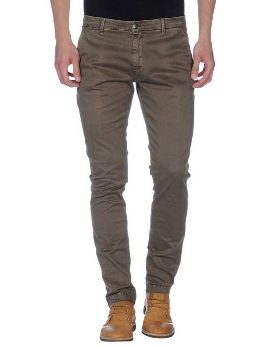 Брюки  -  цвет