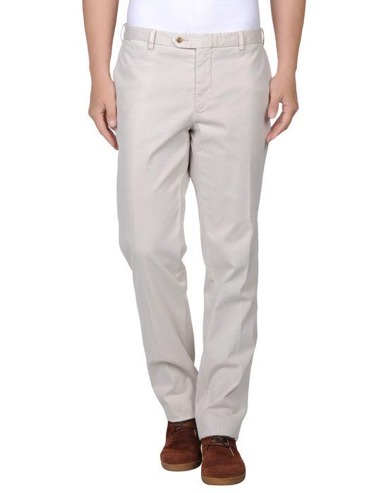 Брюки  -  цвет