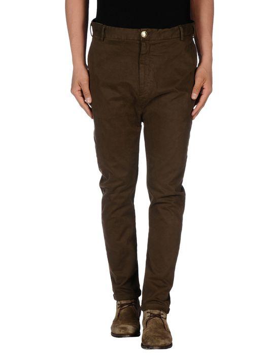 Брюки  -  цвет