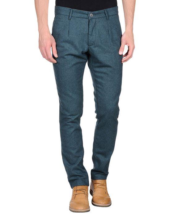 Брюки  -  цвет