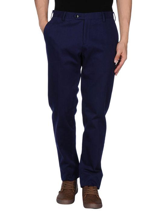 Брюки  -  цвет