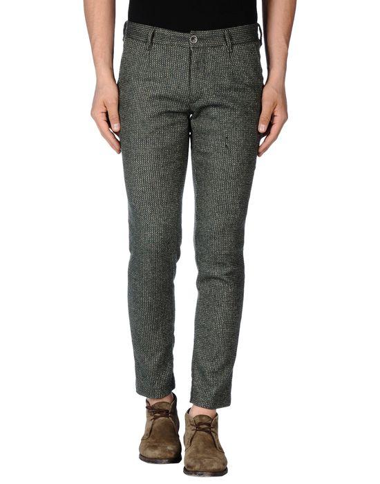 Брюки  -  цвет