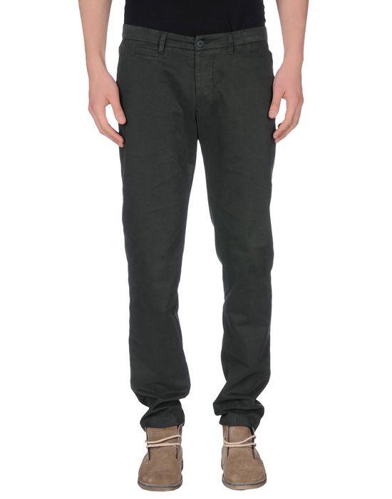 Брюки  -  цвет