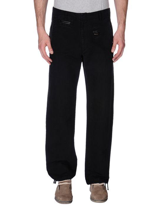 Брюки  -  цвет