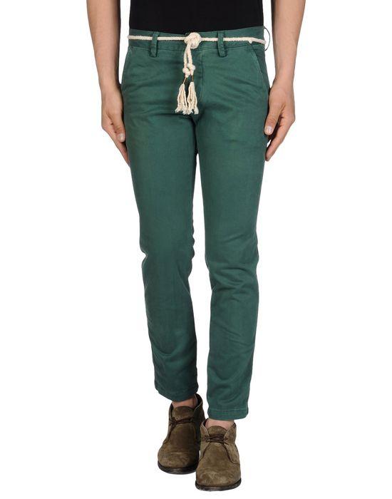 Брюки  -  цвет