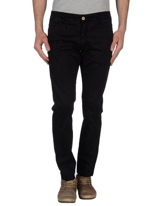 Брюки  -  цвет