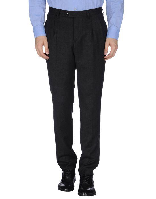 Брюки  -  цвет